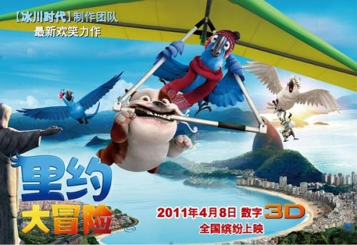 米尔顿赫希医学中心学生卡