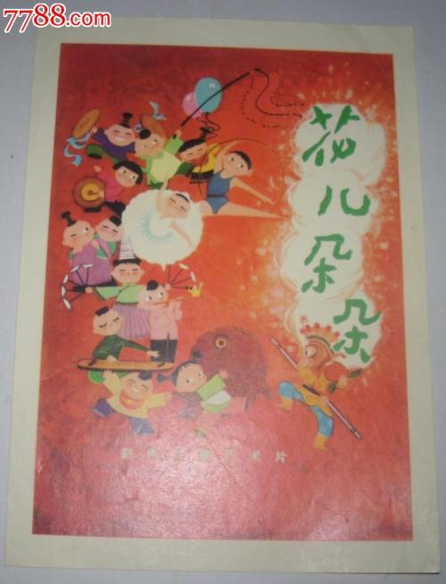 米兰语言和传播自由大学 Business diploma